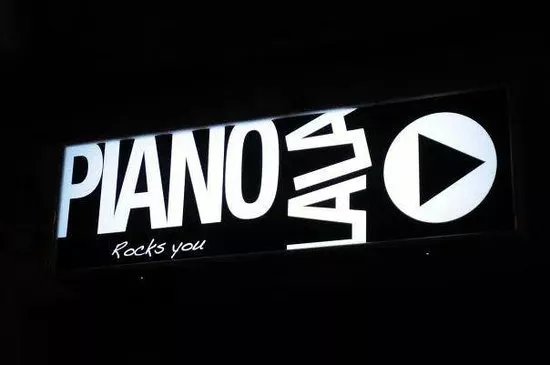 La Pianola