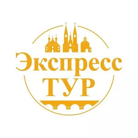 Express Tour - Prague