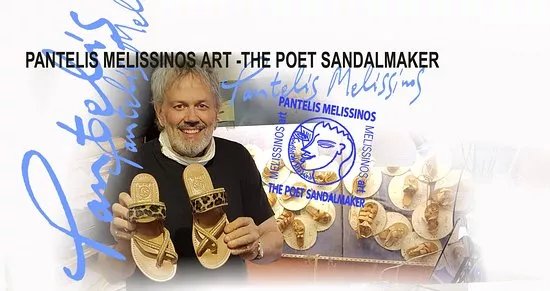 Melissinos Art -The Poet Sandal Maker