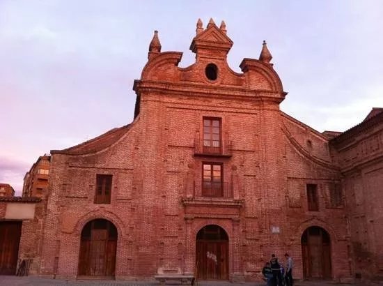 Ruiz de Luna Ceramic Museum