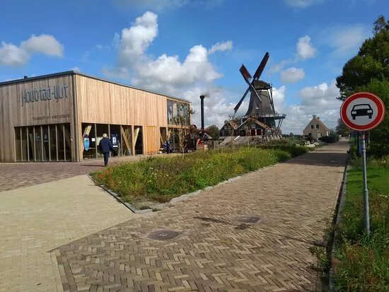 Houtstad Ijlst - Museum En Werkplaats