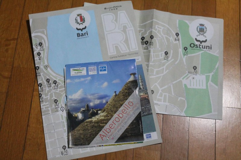 I.A.T. (Ufficio Informazioni e Accoglienza Turistica)
