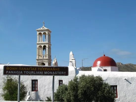 Monastery of Panayia Tourliani