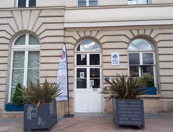Office de Tourisme d'Issy-les-Moulineaux