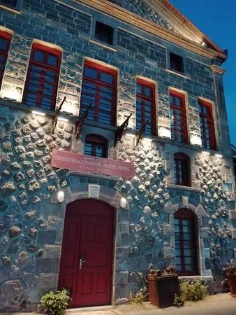 Town Hall