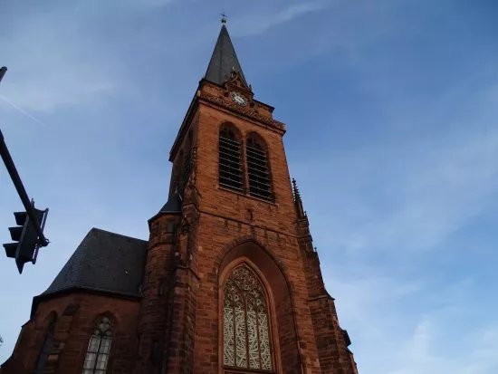 Heilig Kreuz Kirche