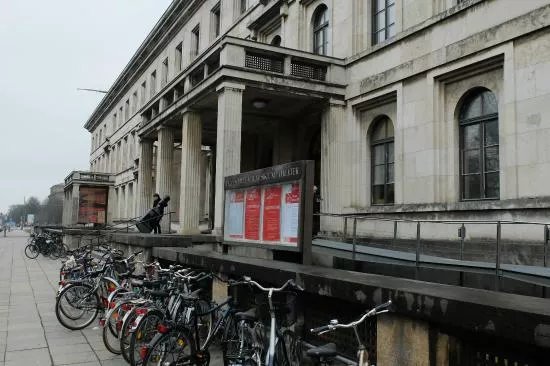 Hochschule fur Musik und Theater Munchen