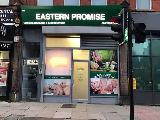 Eastern Promise Health Centre