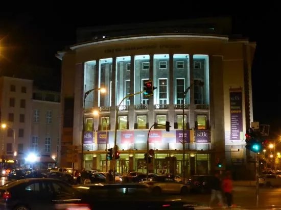 National Theatre of Northern Greece