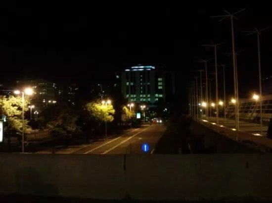 Sava Center