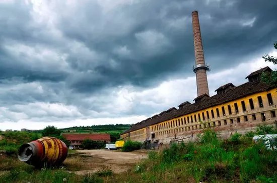 Ciglana Klub Ljubitelja Teske Industrije