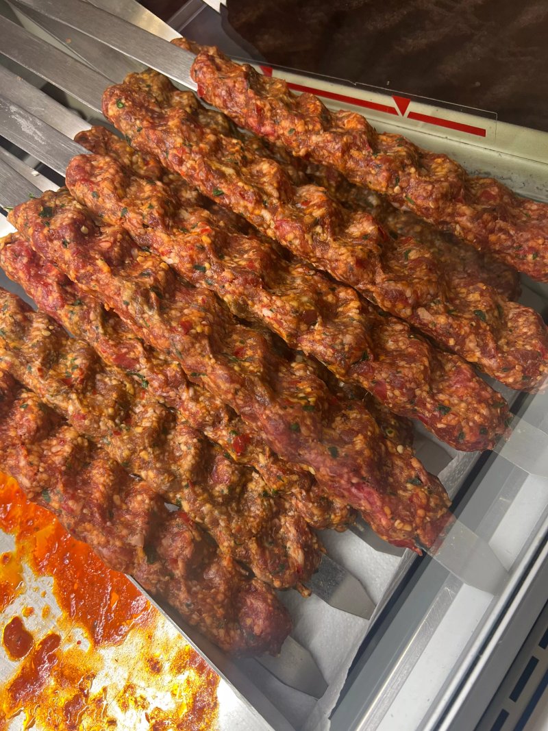 Urfa Kebap Haus