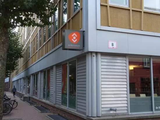 Bibliotheek Gelderland Zuid