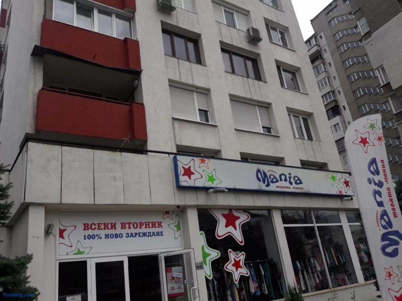 Apartament Maniya