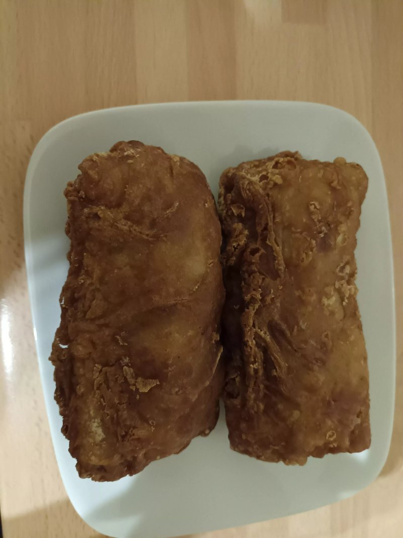 The Phoenix Chinese Takeaway