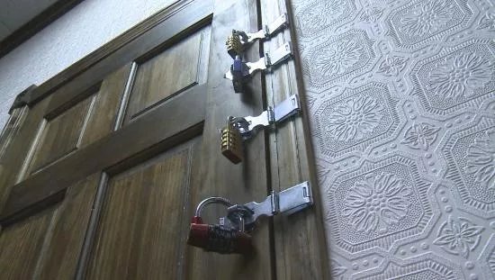 Enigma Escape Room