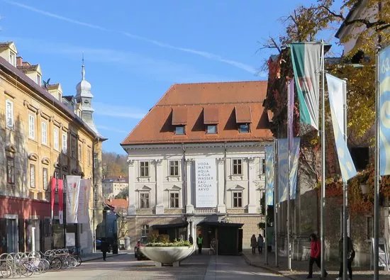 City Museum of Ljubljana