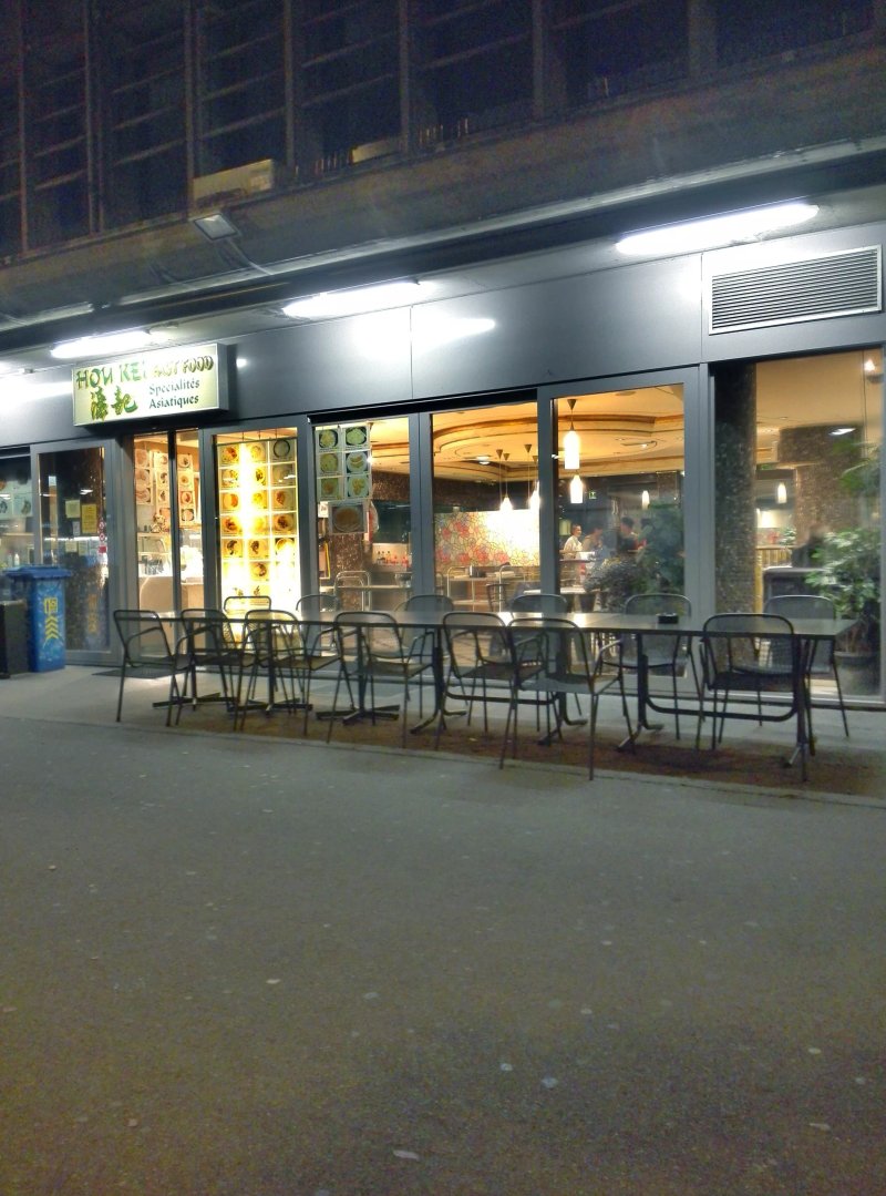 Hou Kei Take Away