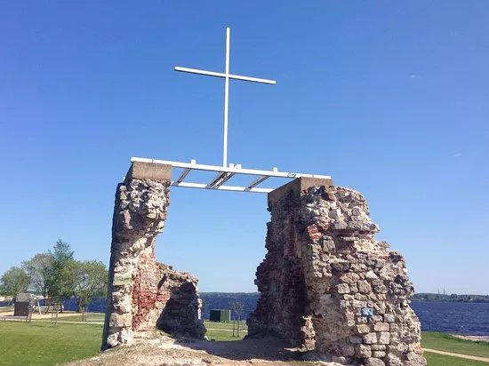 Salaspils pludmale