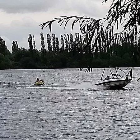 Hardwick Park Watersports