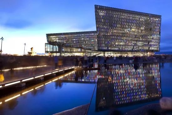 Harpa Reykjavik Concert Hall and Conference Centre