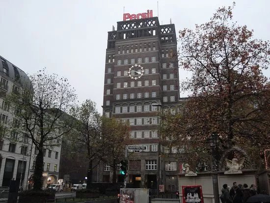 Wilhelm-Marx-Haus