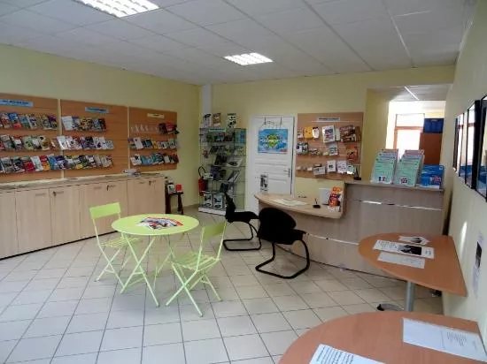Tourist Office of the Pays de Vernoux