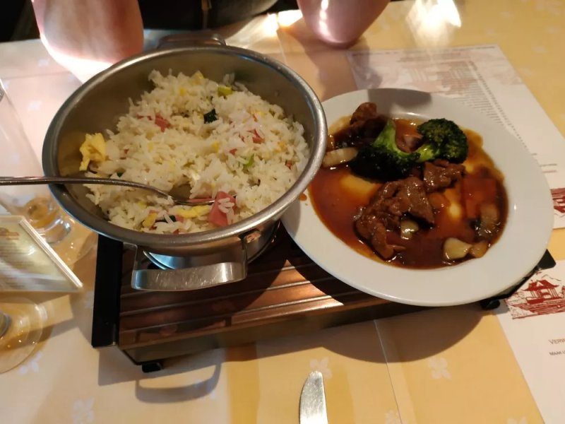 China Inn