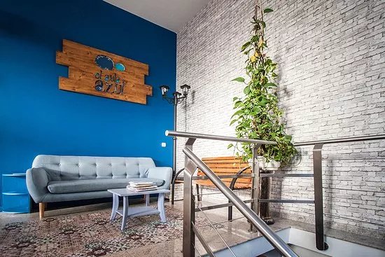 El Aula Azul