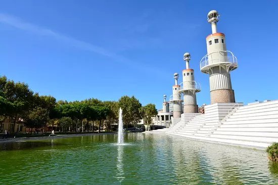 Parque de la Espana Industrial