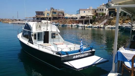 Boat Trips Aphrodite