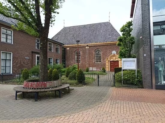 Doopsgezinde Kerk (1790)