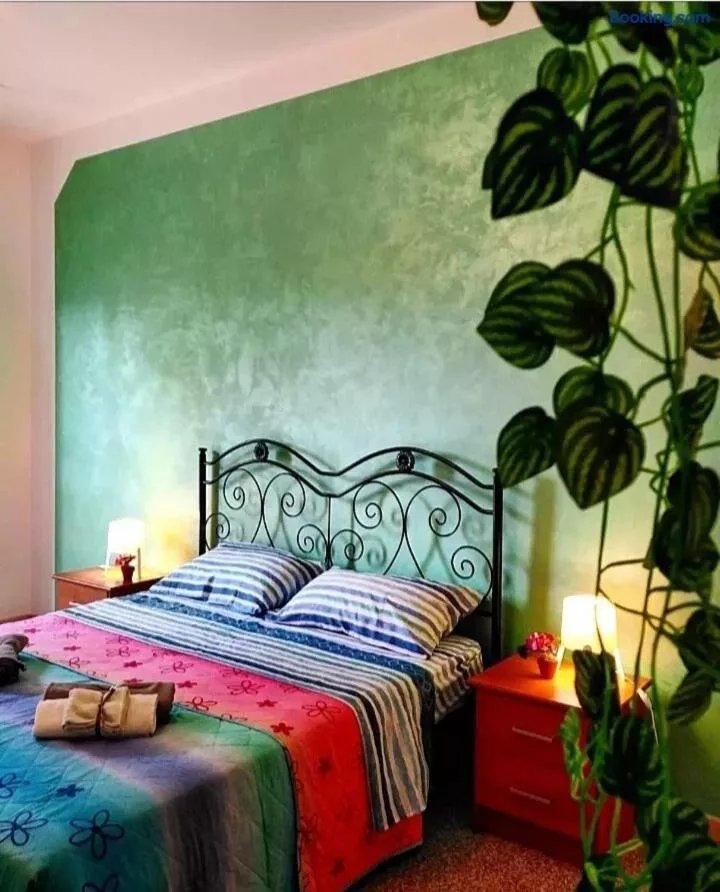 Punto Verde