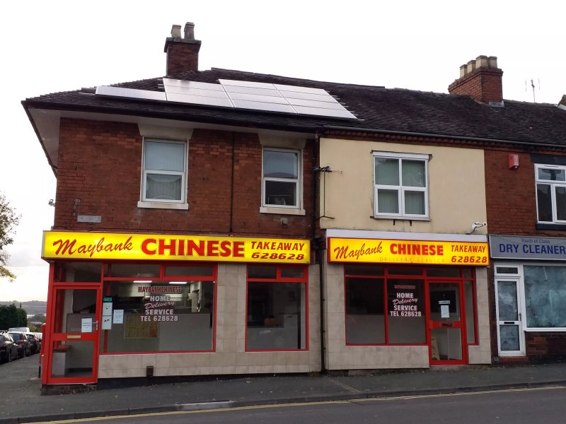 May Bank Chinese Takeaway