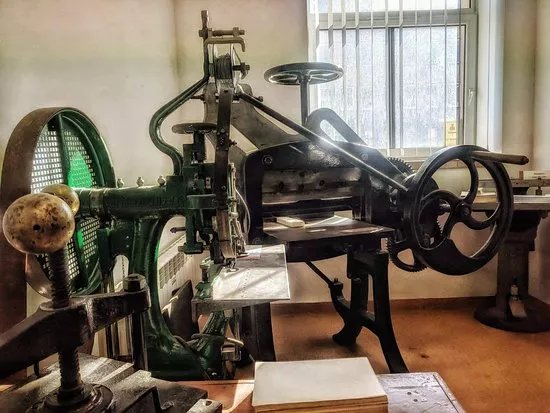 Muzeum Drukarstwa Rodziny Kaminskich