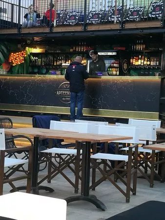 Ravintola Apteekkari