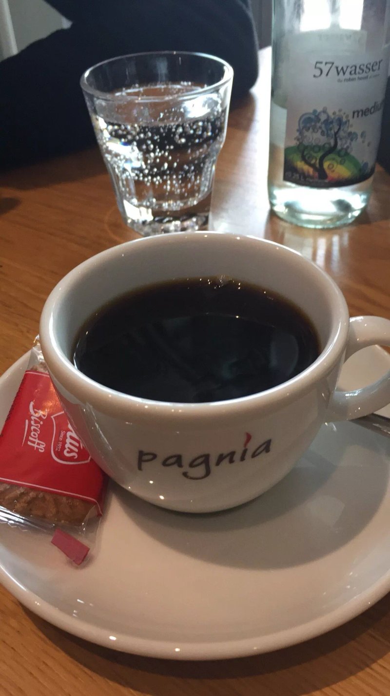 Kaffeerosterei Pagnia