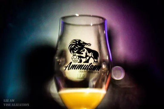 Ammutson Craft Beer Bar