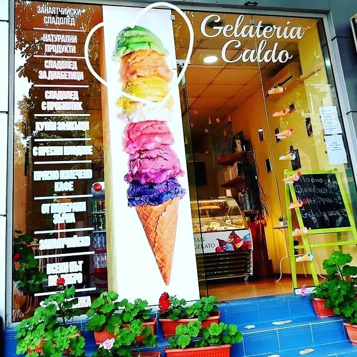 Gelateria Caldo