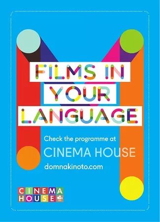 Cinema House