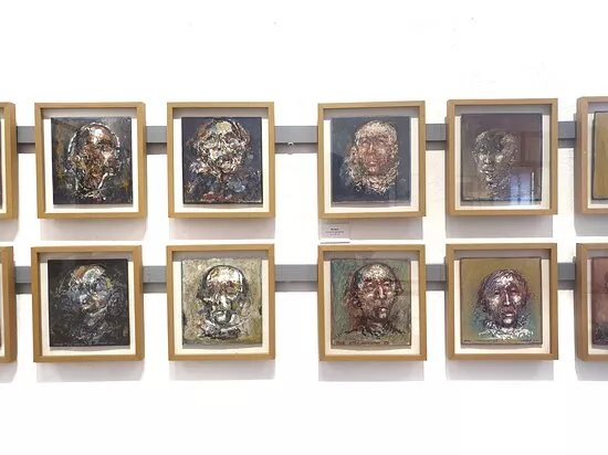Espace Museal