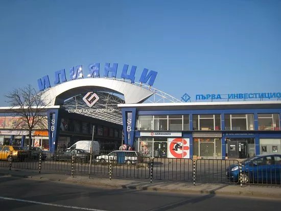 Iliyantsi Open-Air Market