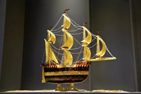 Amber Museum