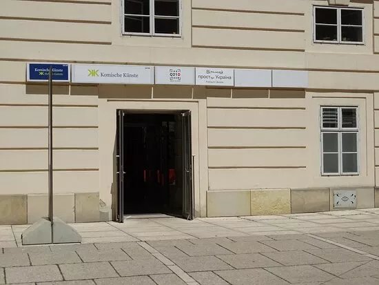 Komische Kunste im MQ