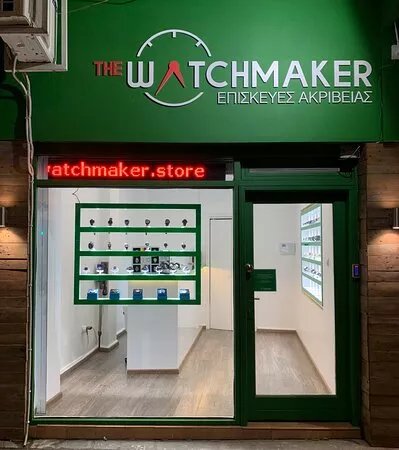 The-watchmaker