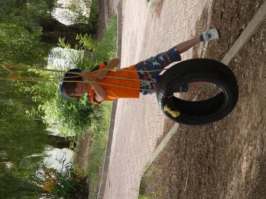 Swing site