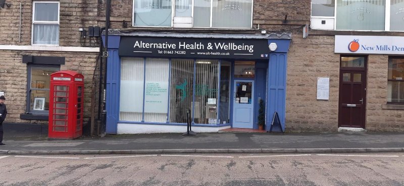 The Alternative Health Clinic