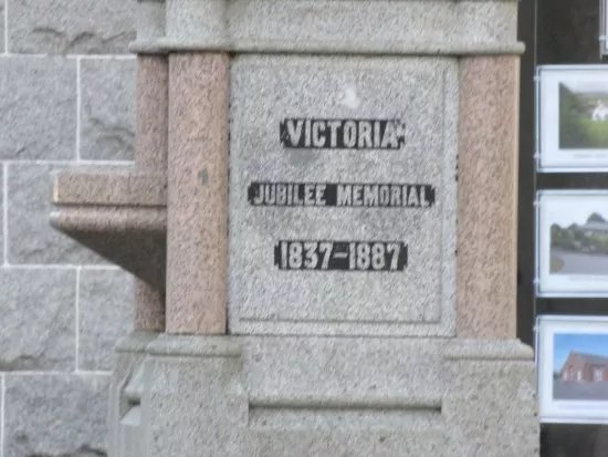 Victoria Jubilee Memorial