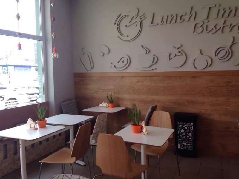 Lunch Time Bistro