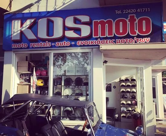 KOSmoto Rentals
